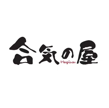 合气屋·家庭料理(上海宾馆店)