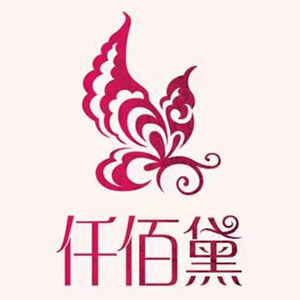 仟佰黛养生馆(南浔店)