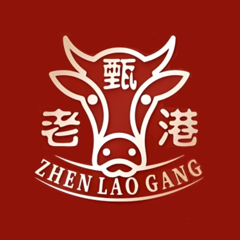 甄老港·粤菜海鲜酒楼(北外滩店)