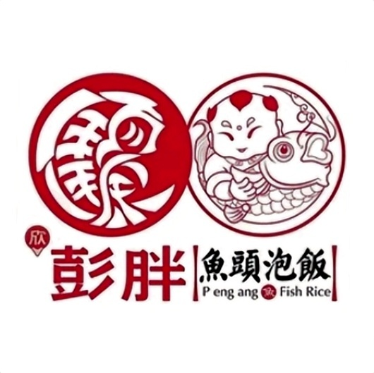 彭胖鱼头泡饭(天津路店)