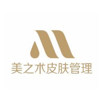 美之术医疗美容(铁道大厦店)