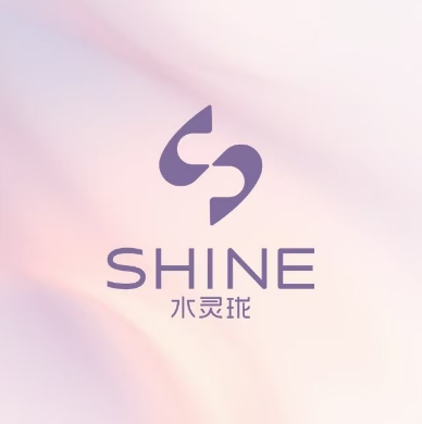 水灵珑美容美发造型中心(兴汉门店)