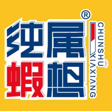 CHU(泰禾广场东二环店)