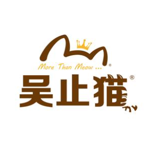 more than meow吴止猫主题餐厅(公馆店)