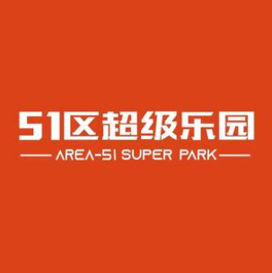51区超级乐园(印象城店)
