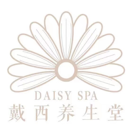 戴西养生堂(慈溪吾悦广场店)