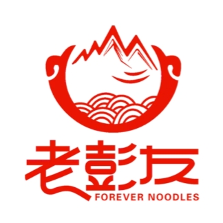 老彭友原汤老友粉(秀峰店)
