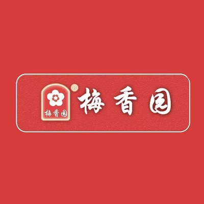梅香园(潜高路店)