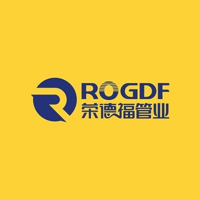 荣德福管业(福惠路店)