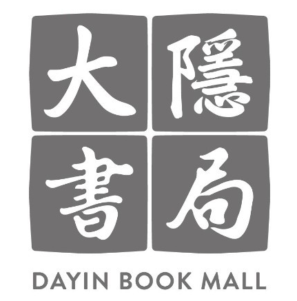 大隐书局(钱塘路店)
