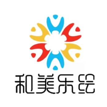 和美乐绘美术教育(第二校区)
