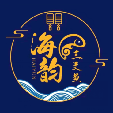 海韵三文鱼(南城店)