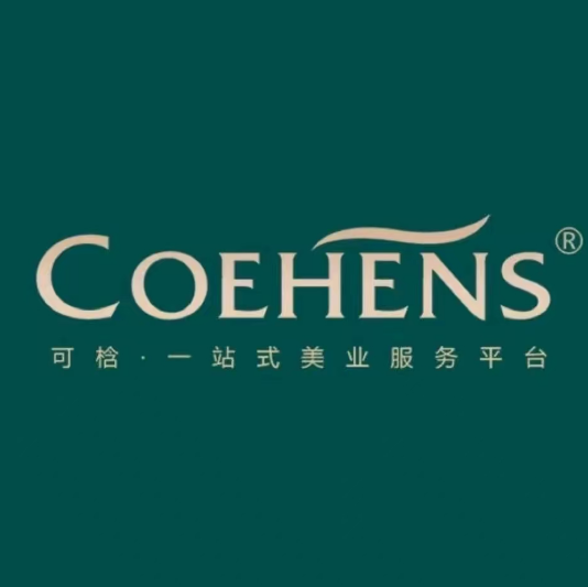 阳江市可梒美容中心(阳春大道店)