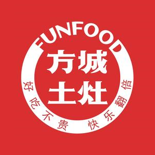 方城土灶烙锅(毕节融府店)
