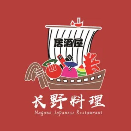 长野料理(恒茂梦时代广场店)