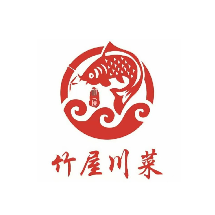 竹屋川菜(大上海时代广场店)