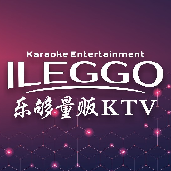 乐够量贩KTV(龙湖芙蓉天街店)