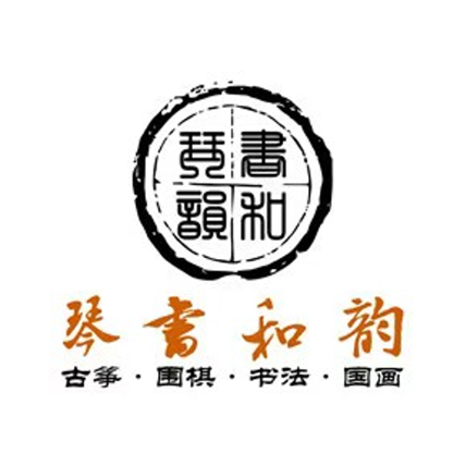 琴书和韵(高行店)