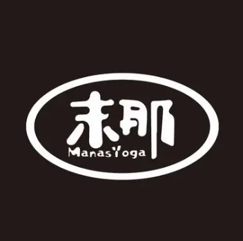 末那寿司(玫瑰坊店)