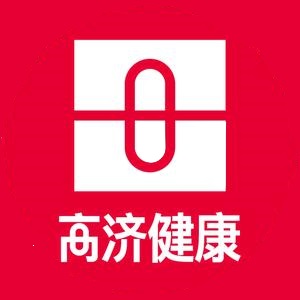 高济和康药房(18店)