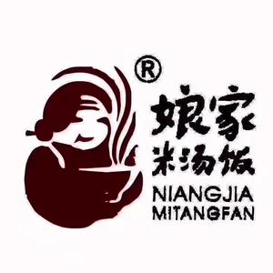 娘家米汤饭小菜馆(普陀路店)