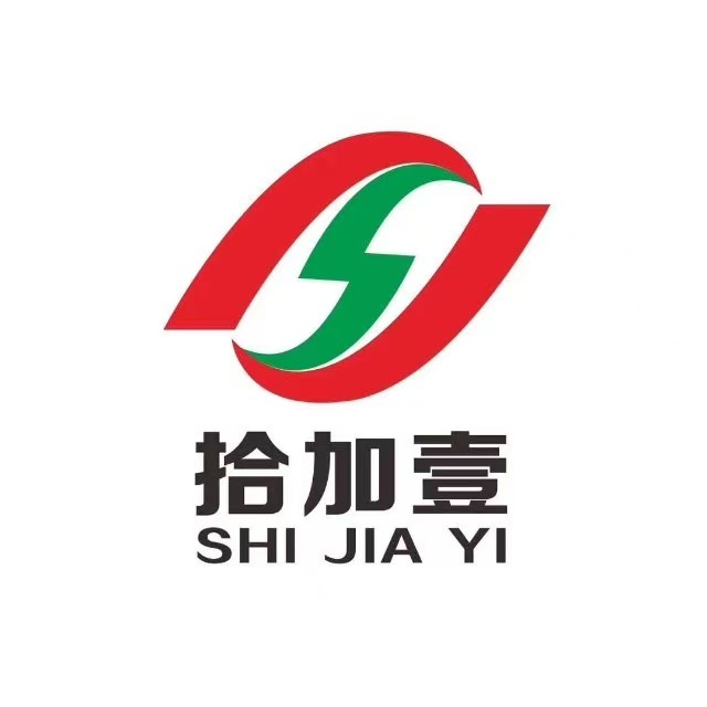 拾嘉壹修脚足道