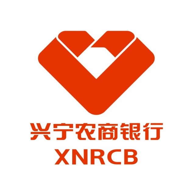 兴宁市商银行(总行)