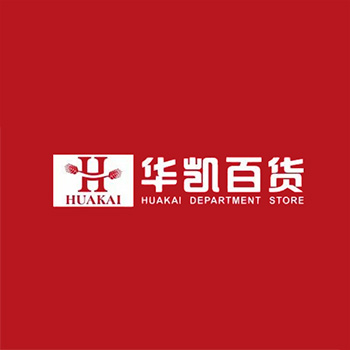 华凯百货(江南店)