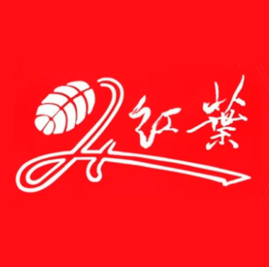 红叶日本料理(武夷山路店)