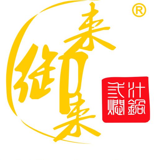 来御来三汁焖锅(新一城店)