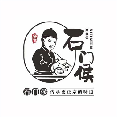 石门侯·石门馄饨侯(总店)