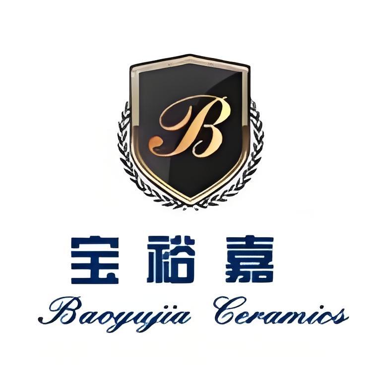 宝裕嘉陶瓷(温州商贸城店)