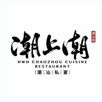 潮上潮(正大店)