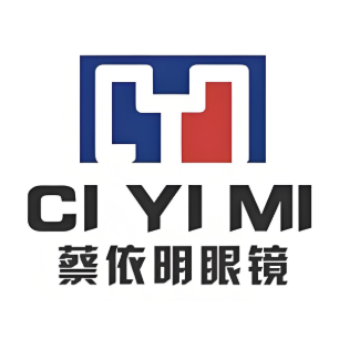 蔡依明眼镜工厂店(蔡林路店)