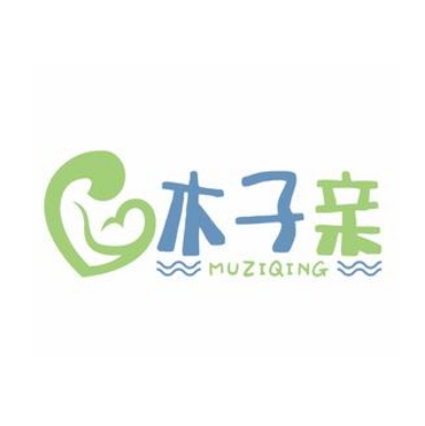 木子亲国际婴幼儿水育中心(万科蓝山店)