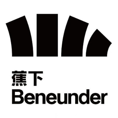 Beneunder蕉下(大理古城专卖店)