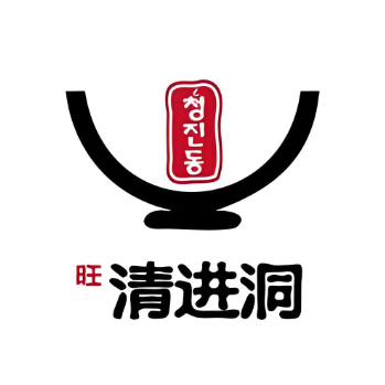 旺清进洞(韩国街店)