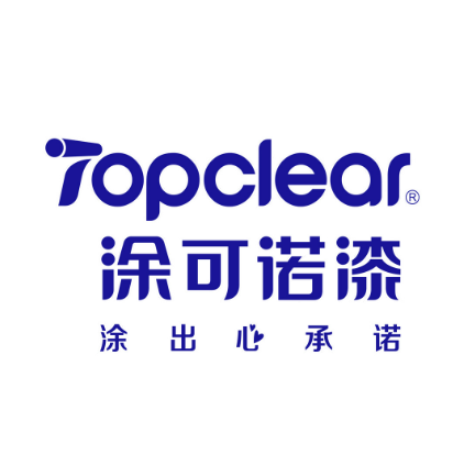 涂可诺漆(红专西路店)