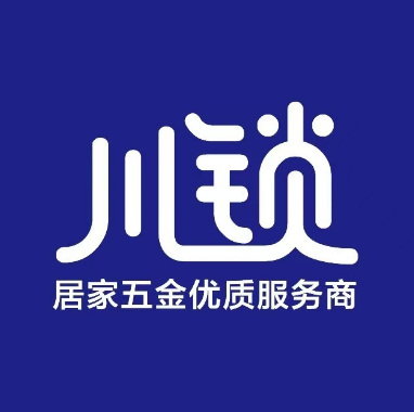 川锁居家(双流东升店)
