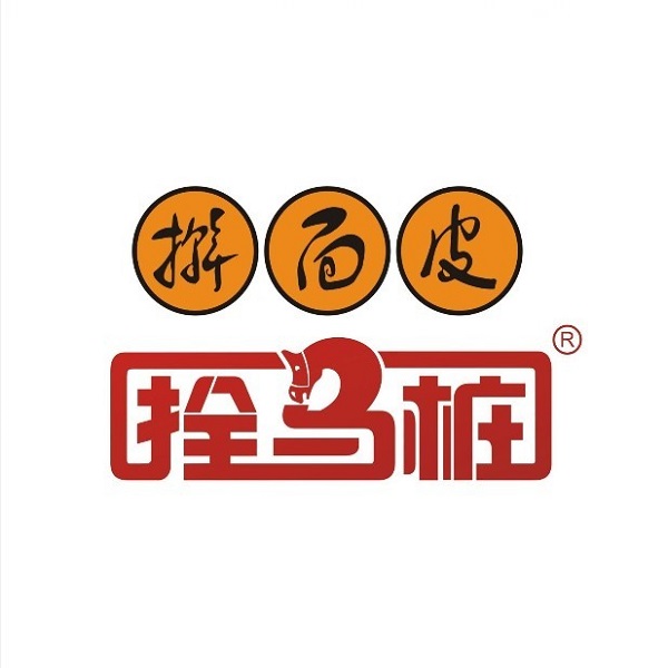 拴马桩擀面皮(万达广场店)