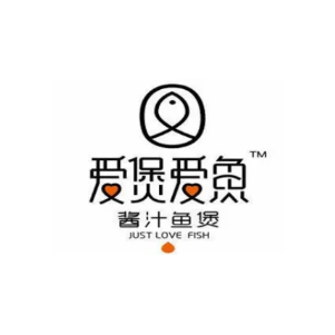 爱煲爱渔(环球港店)