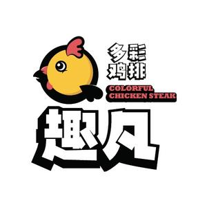 趣凡多彩鸡排(织金城南店)