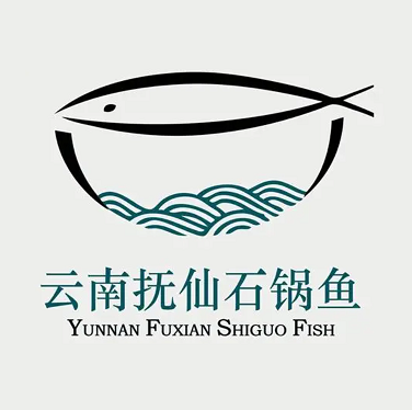 云南抚仙石锅鱼(茂业天地店)