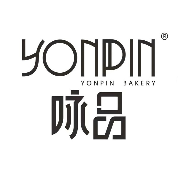 咏品烘焙(福佳斯店)