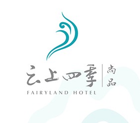 云上四季酒店(陵水清水湾店)