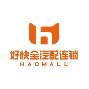 好快全汽配(天门店)
