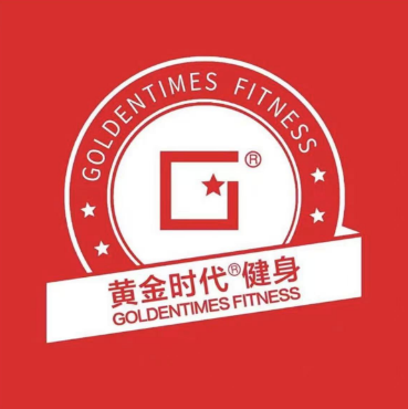 黄金时代恒阳健身俱乐部
