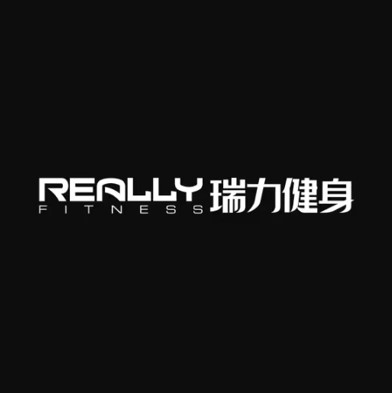瑞力游泳健身会所