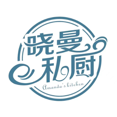 Amanda’s kitchen晓曼私厨(大悦城店)