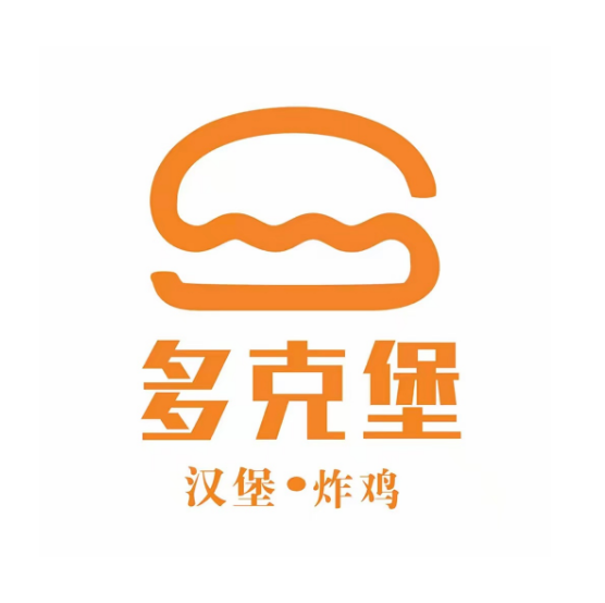 多克堡(水南店)